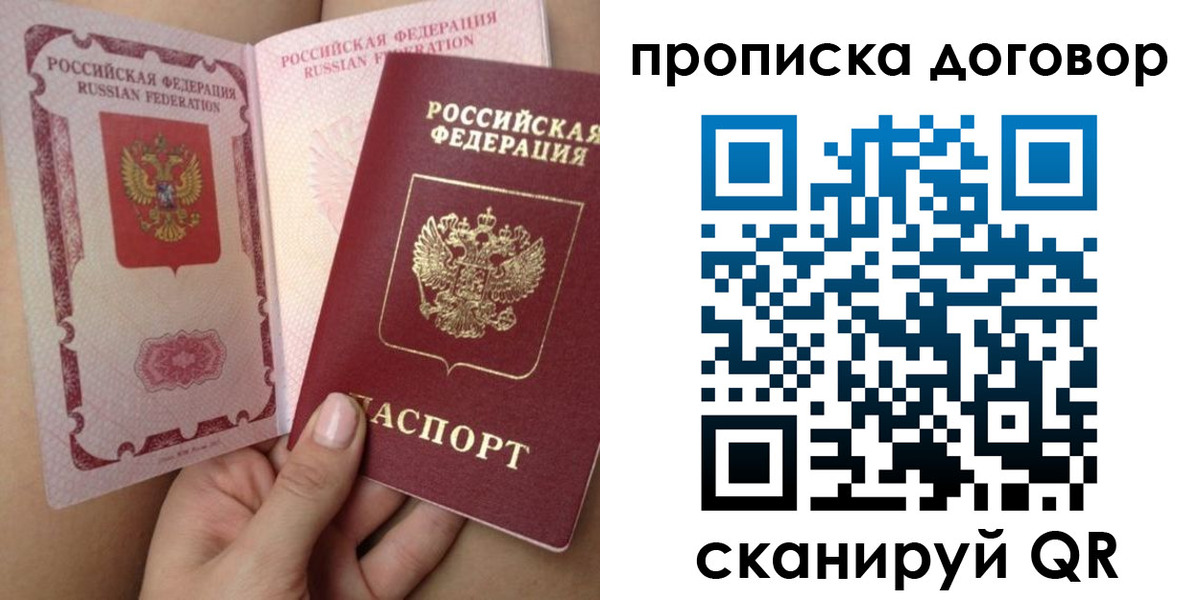 форма 3 в Калаче